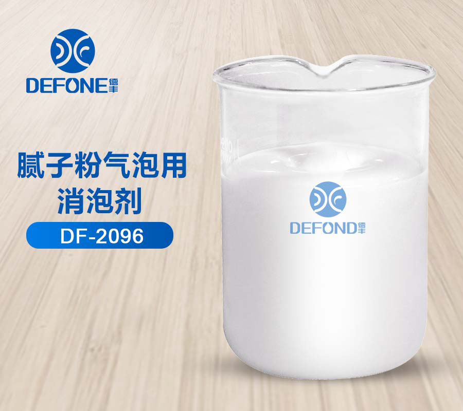 膩?zhàn)臃蹥馀萦孟輨? width=