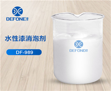 水性漆消泡劑 水性漆消泡劑