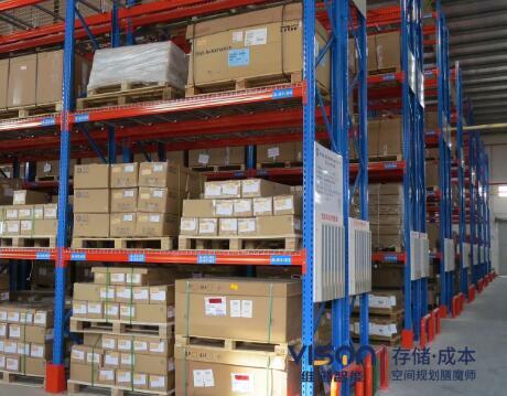 淺談駛?cè)胧截浖茉卺t(yī)藥倉(cāng)庫(kù)中的使用