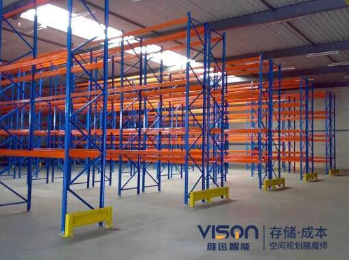 什么是駛?cè)胧截浖埽? title=