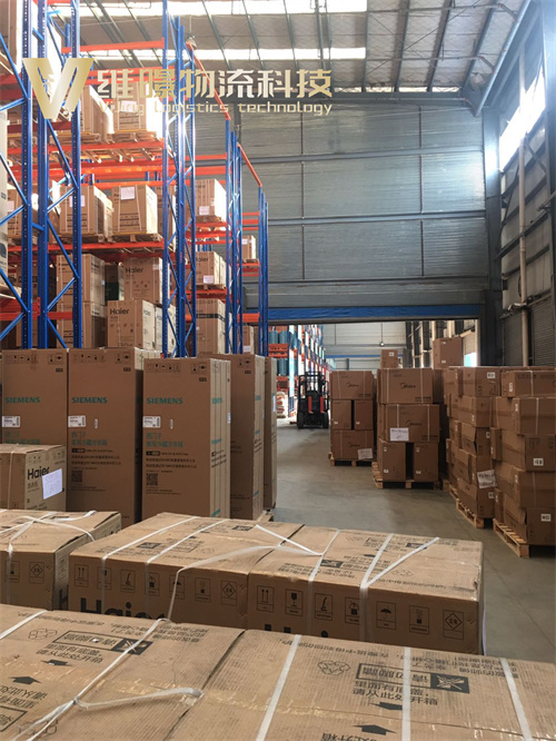 橫梁式貨架應(yīng)用場景有哪些？橫梁貨架適用范圍