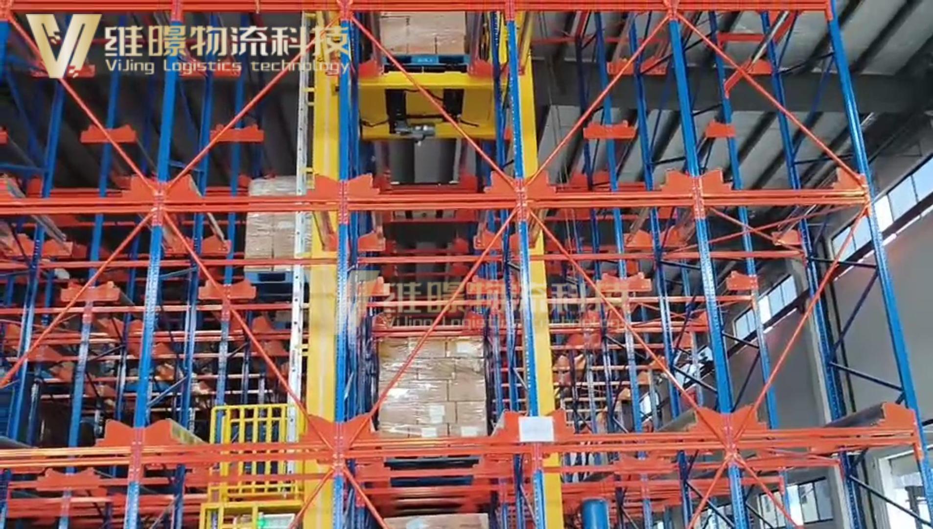 堆垛機有哪些類型？企業(yè)如何選型